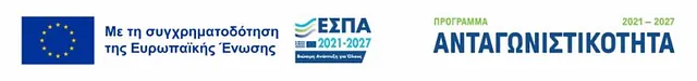 antagonistikotita2021-2027